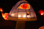 Mushroom lantern